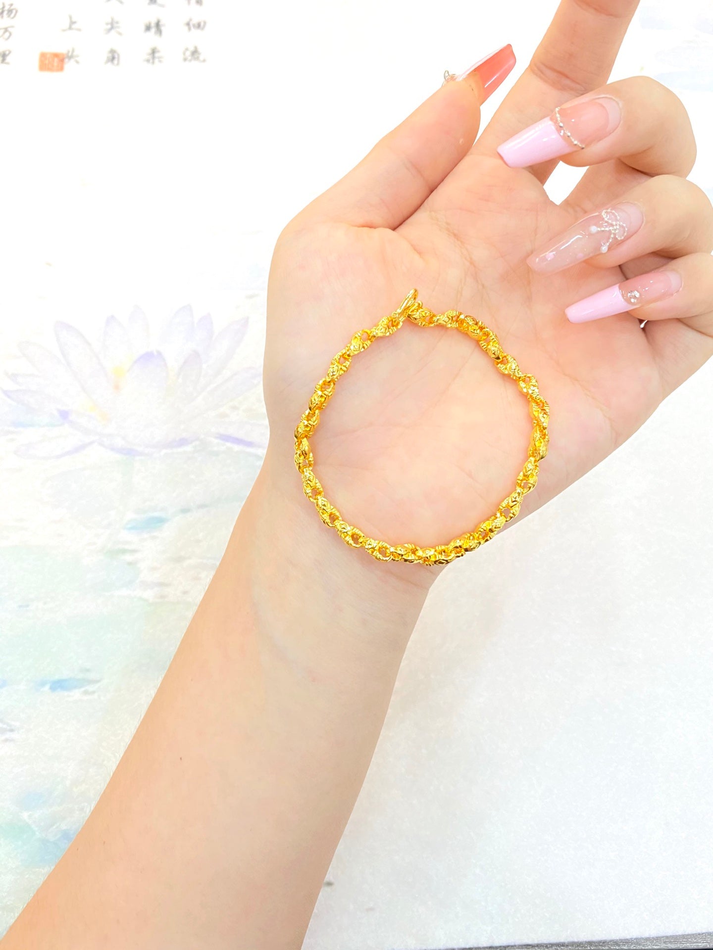 Star Bracelet