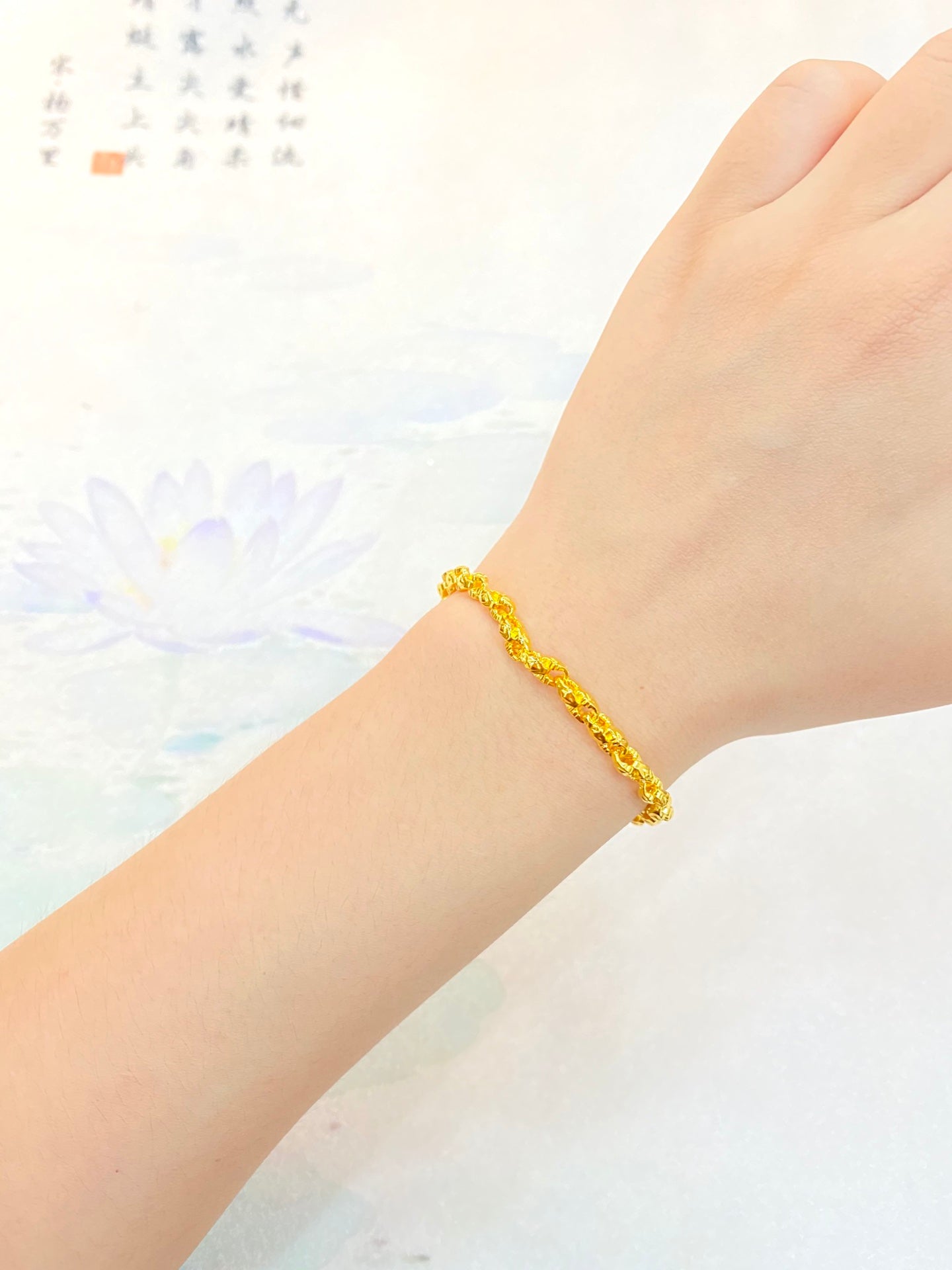 Star Bracelet