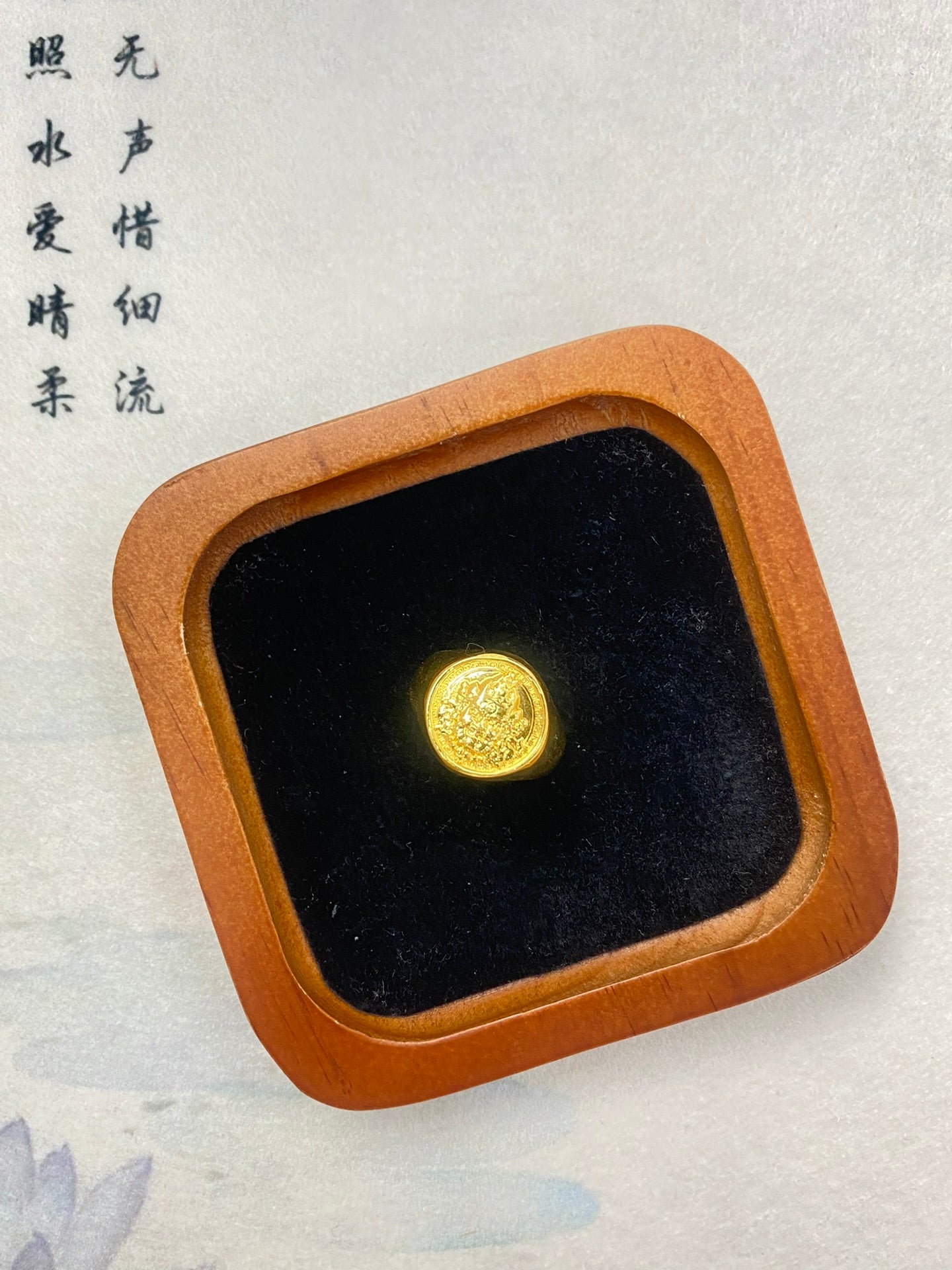 God of Wealth Ring