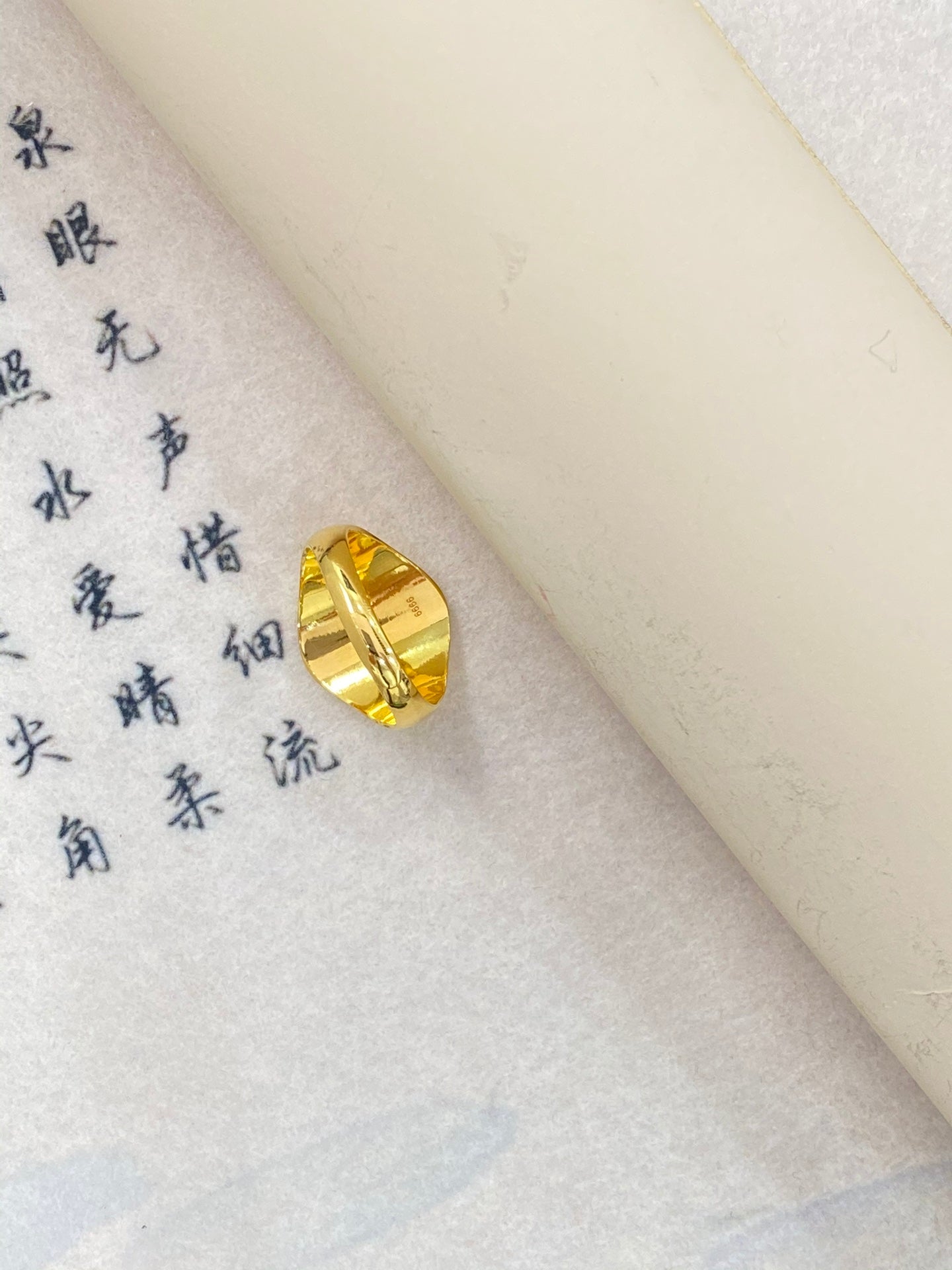 God of Wealth Ring