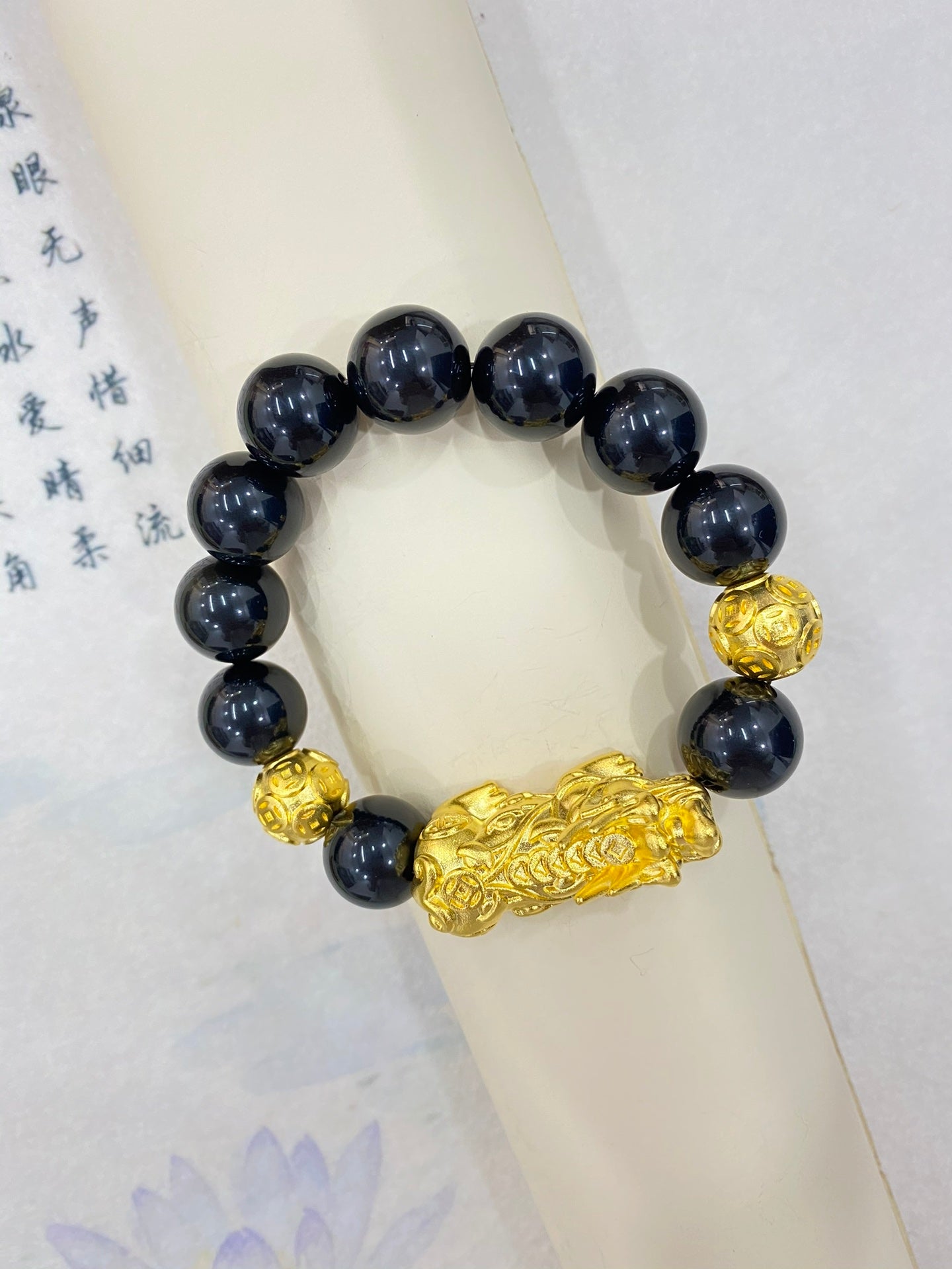 Pixiu Bead Bracelet