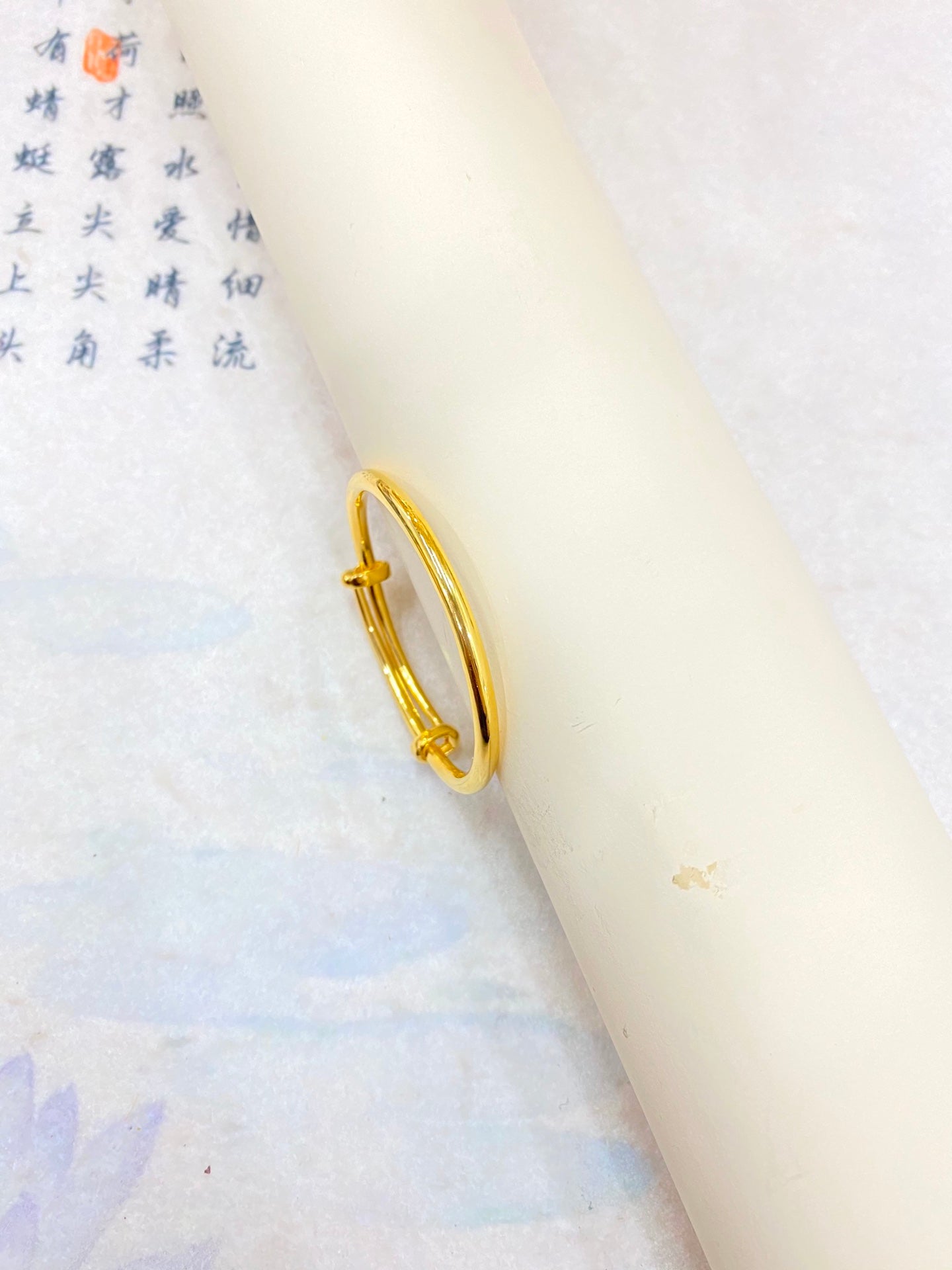 Plain Bracelet (Treasure Style)