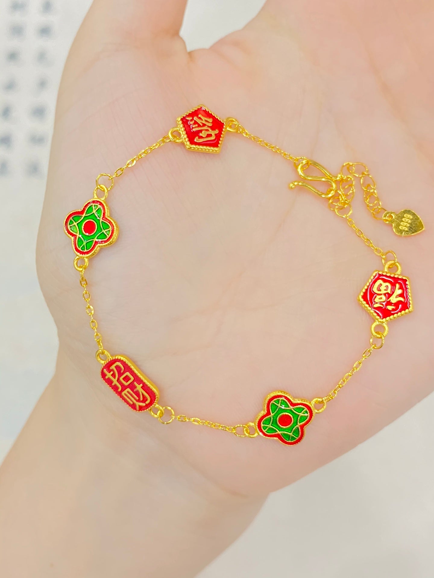 Wealth and Blessing Bracelet