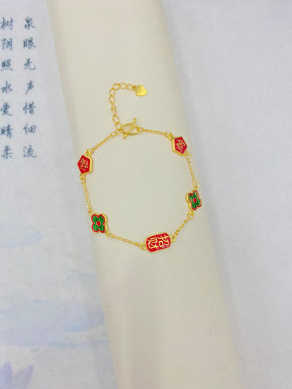 Wealth and Blessing Bracelet