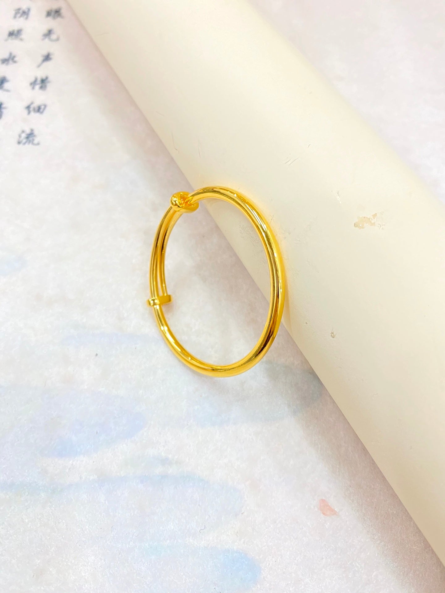 Plain Bracelet (Treasure Style)