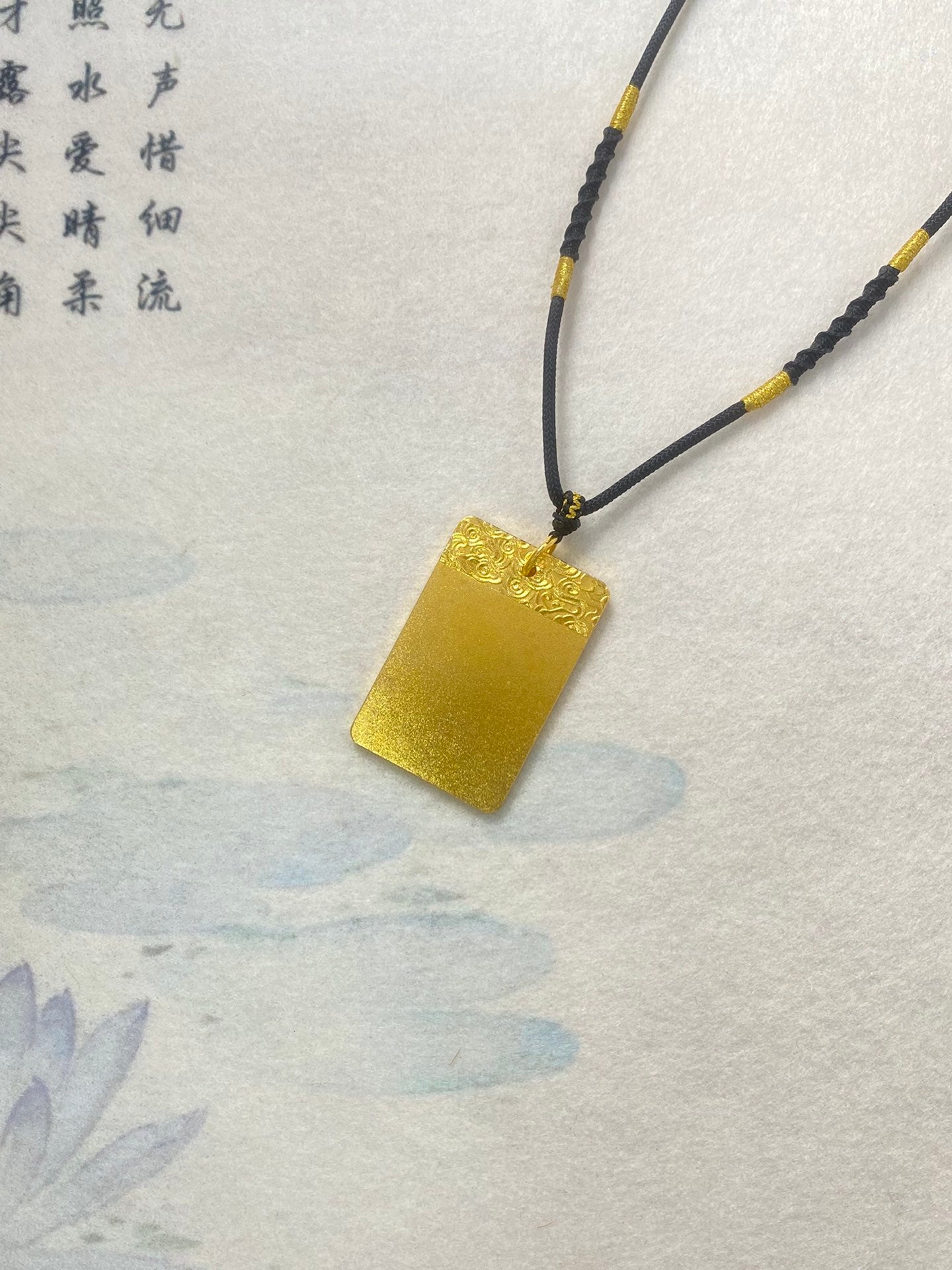 Peaceful Card Pendant