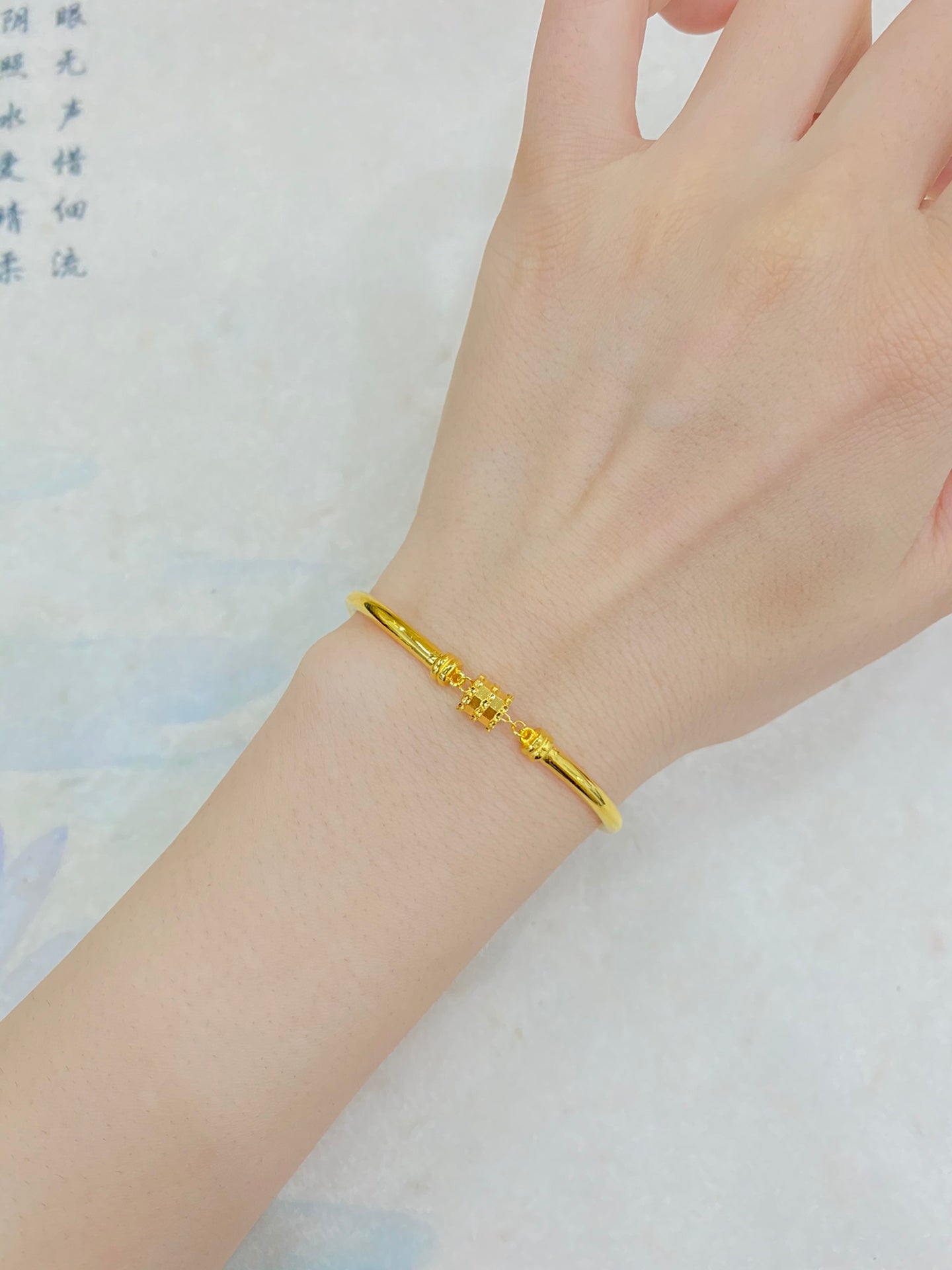 Small Waist Bracelet