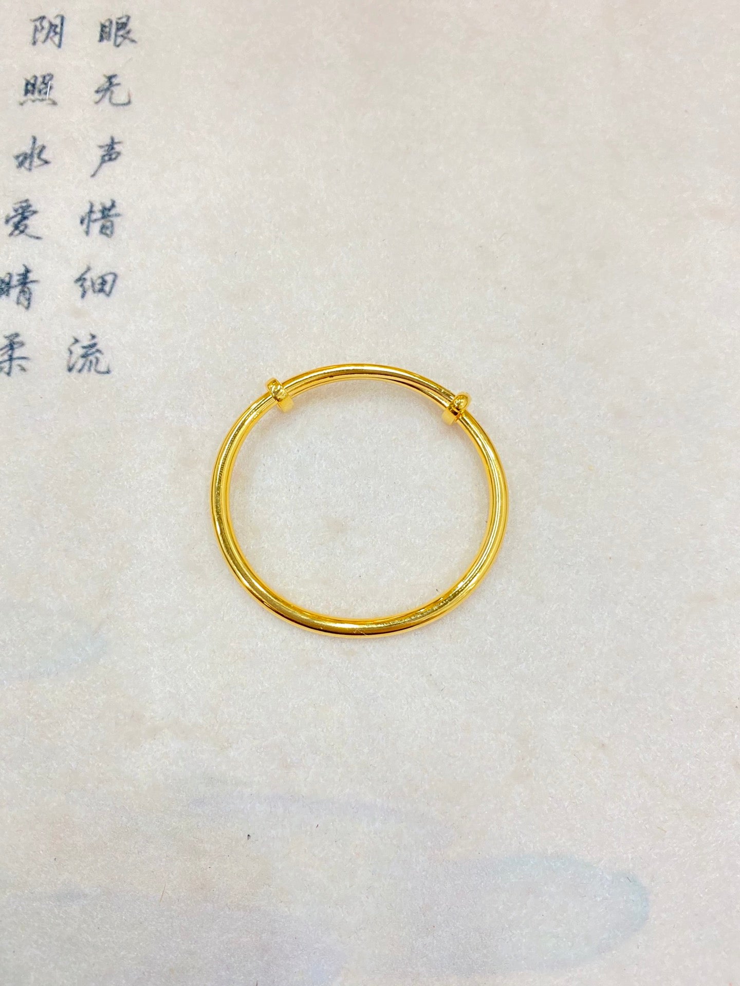 Plain Bracelet (Treasure Style)