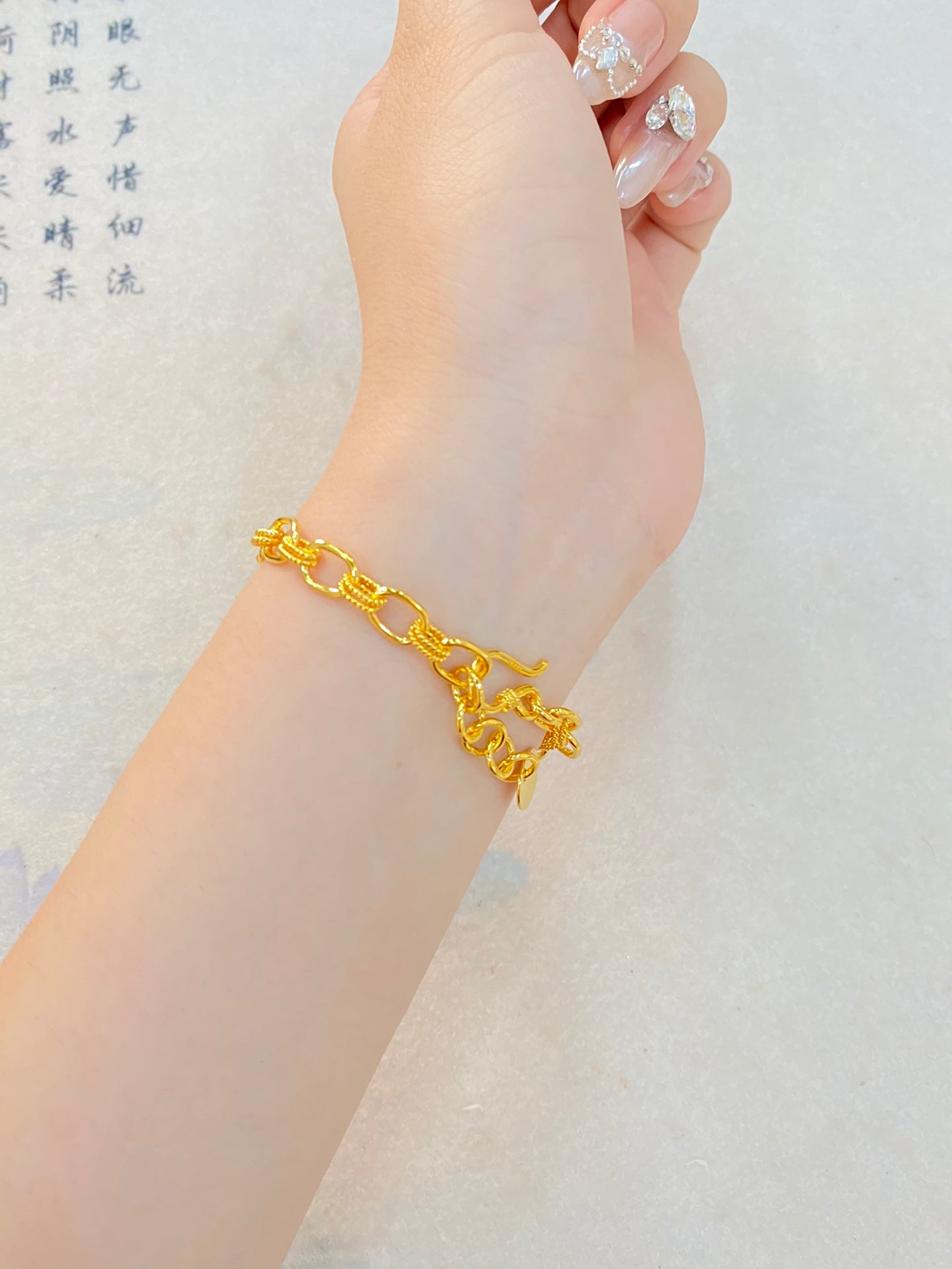 Wishing Bracelet