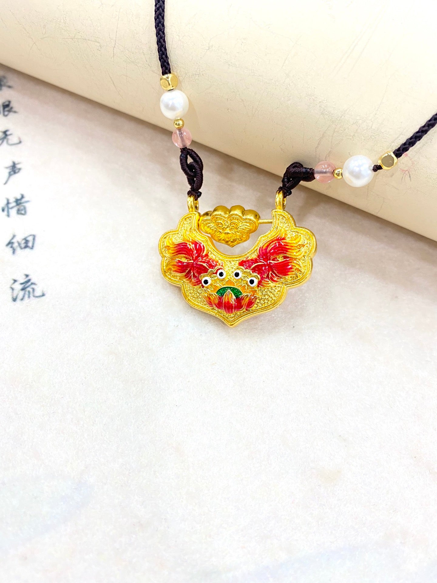 Ruyi Pisces Enamel Pendant