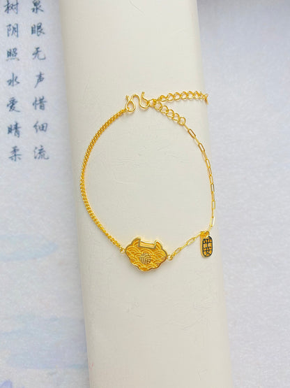 Ping An Lock Bracelet