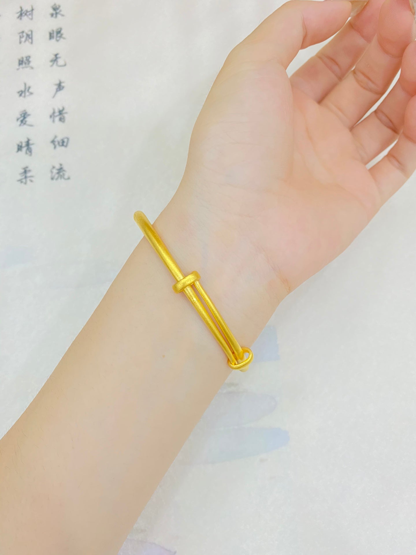 Lucky word bracelet (Push Pull)