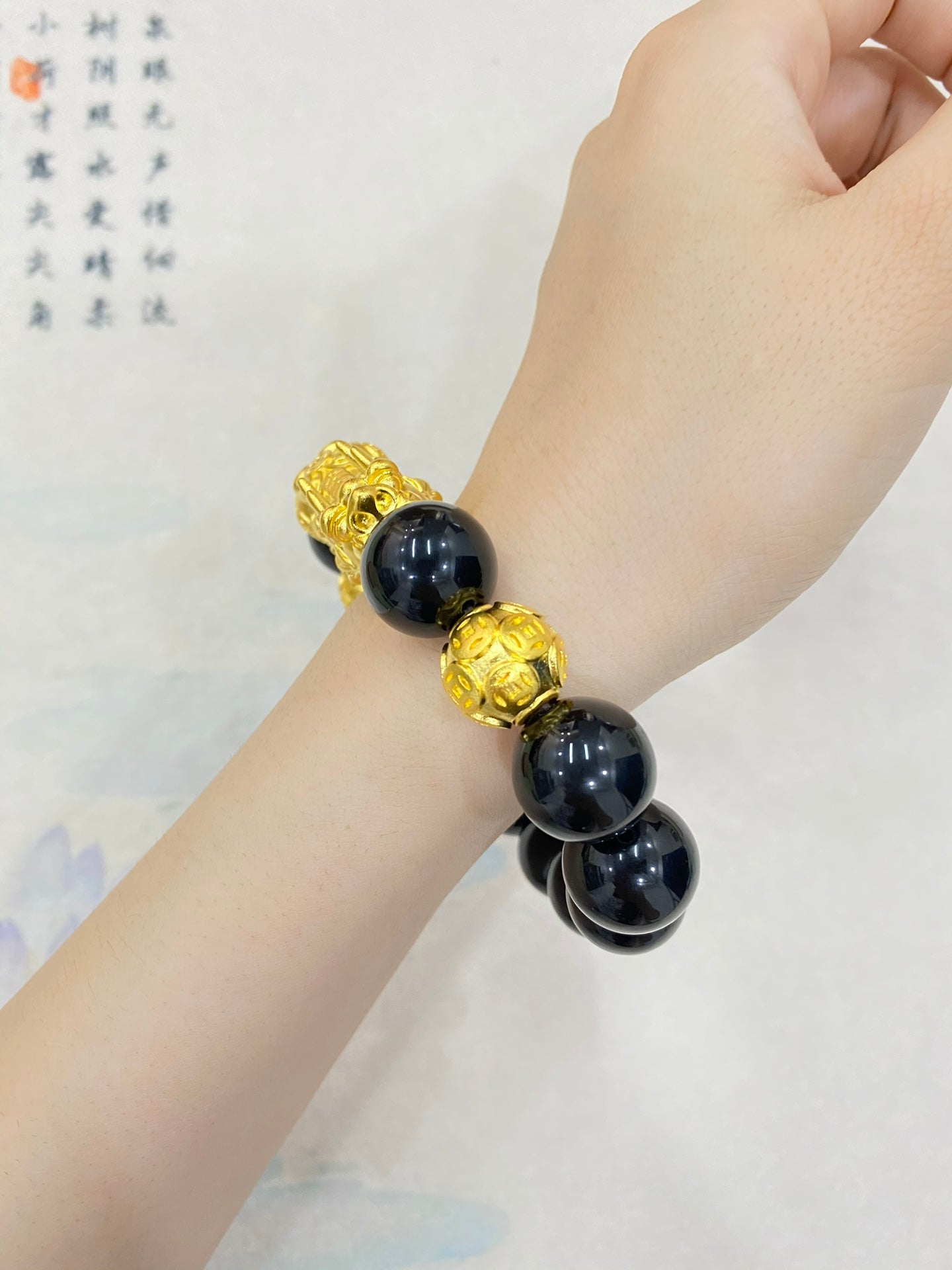 Pixiu Bead Bracelet