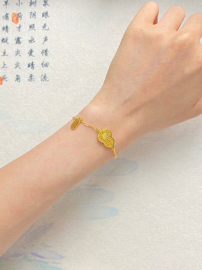 Ping An Fulu Bracelet