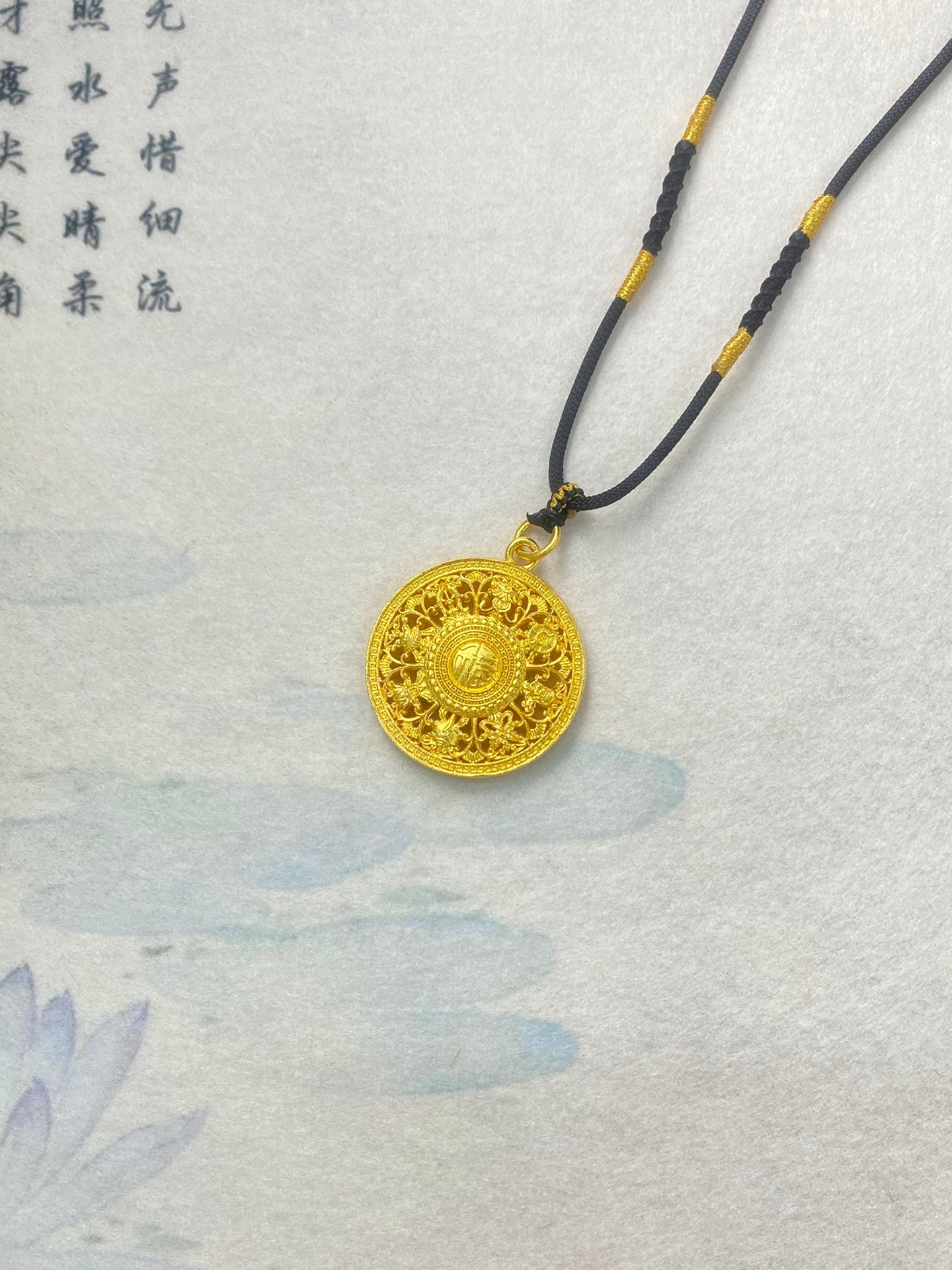 Ba Bao Compass Pendant