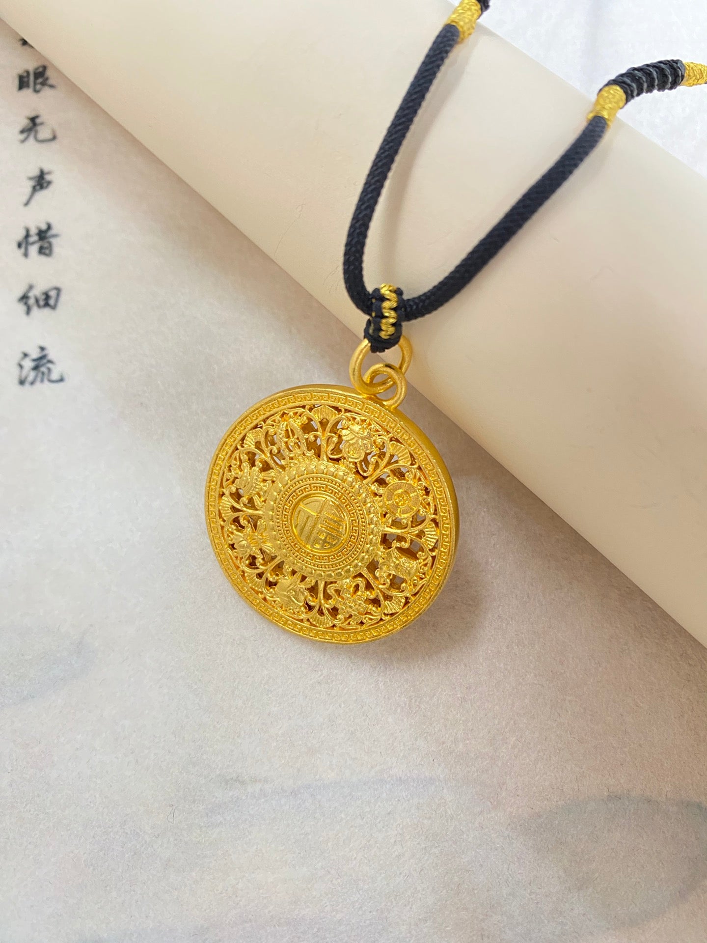 Ba Bao Compass Pendant