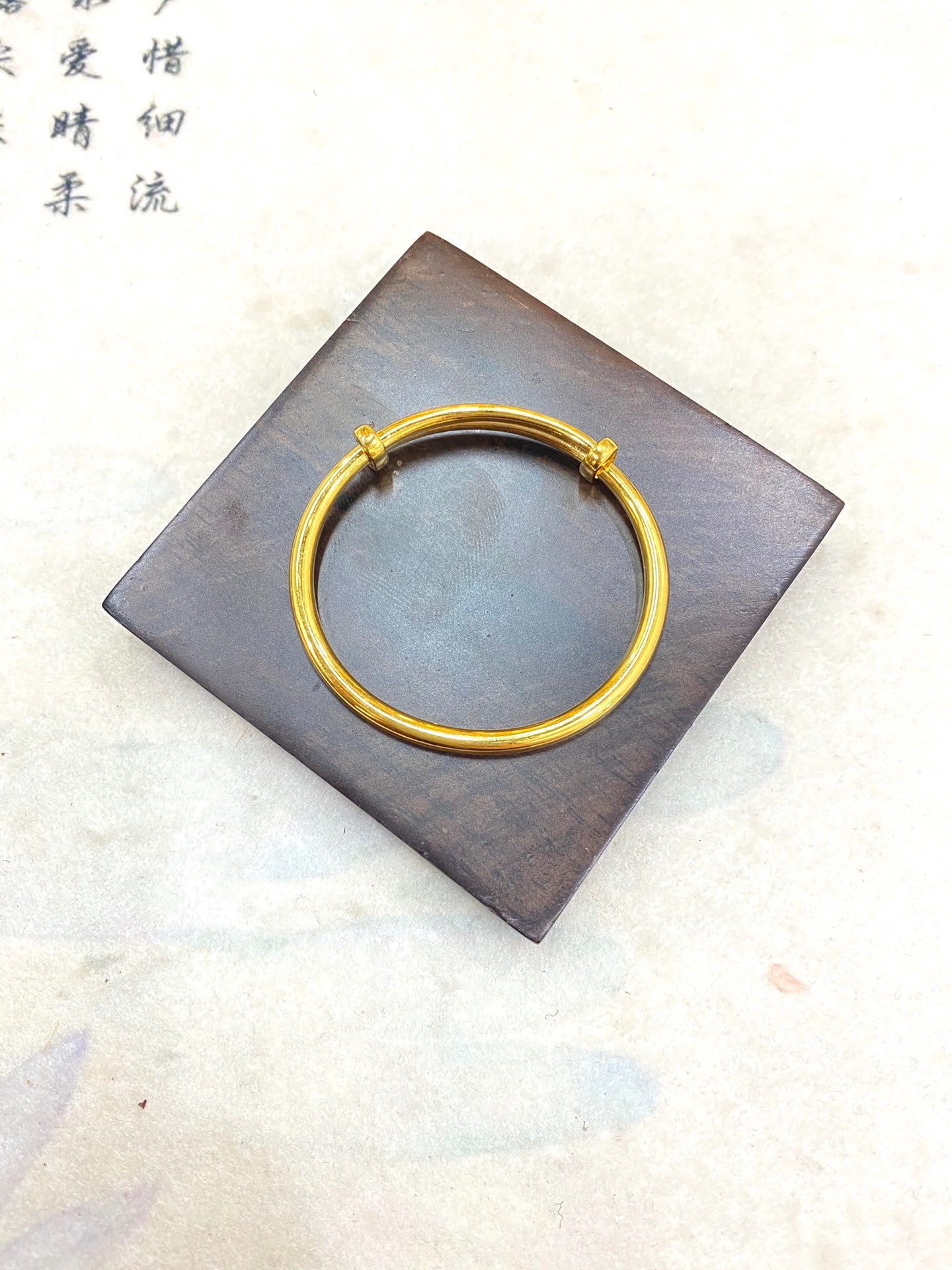 Plain Bracelet (Treasure Style)