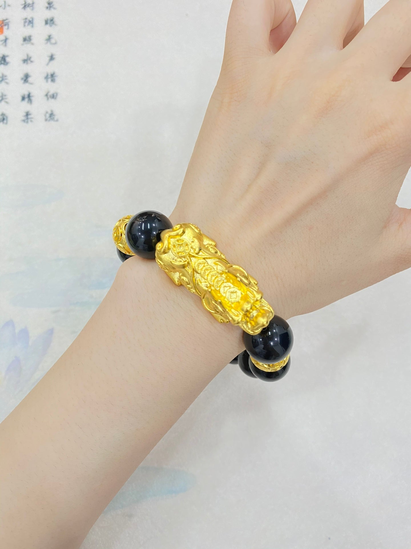 Pixiu Bead Bracelet