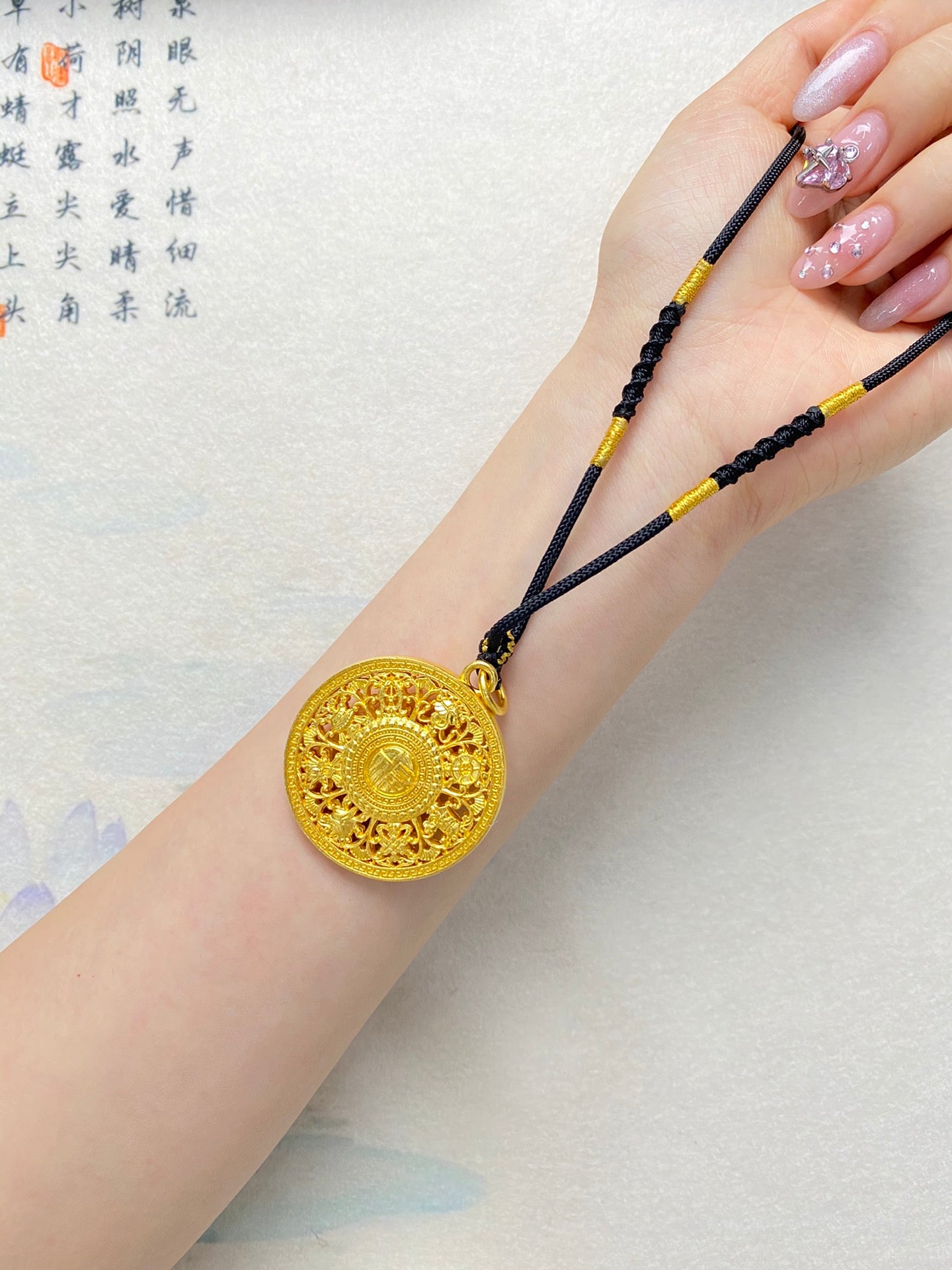 Ba Bao Compass Pendant