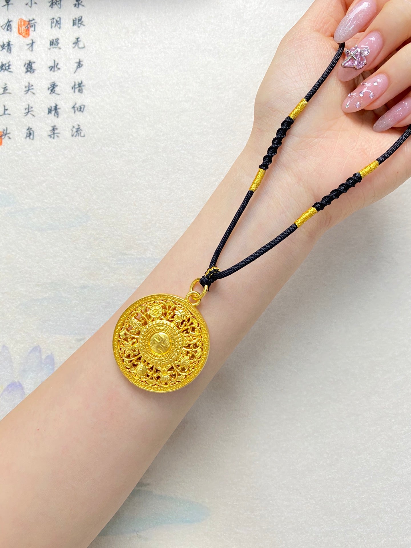 Ba Bao Compass Pendant