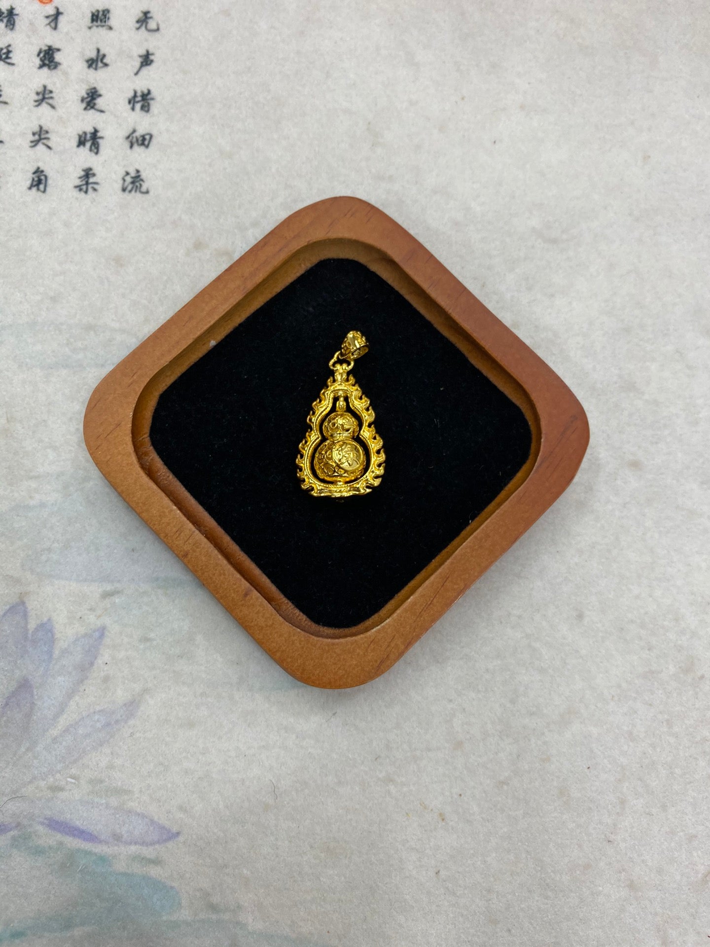 Flame gourd pendant