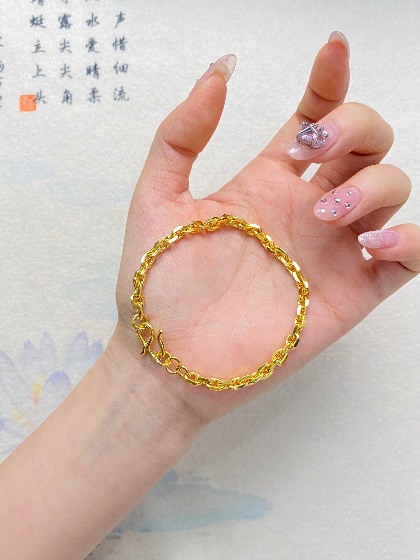 Loop Bracelet