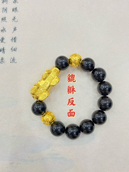 Pixiu Bead Bracelet