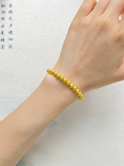 Ping An enamel bracelet