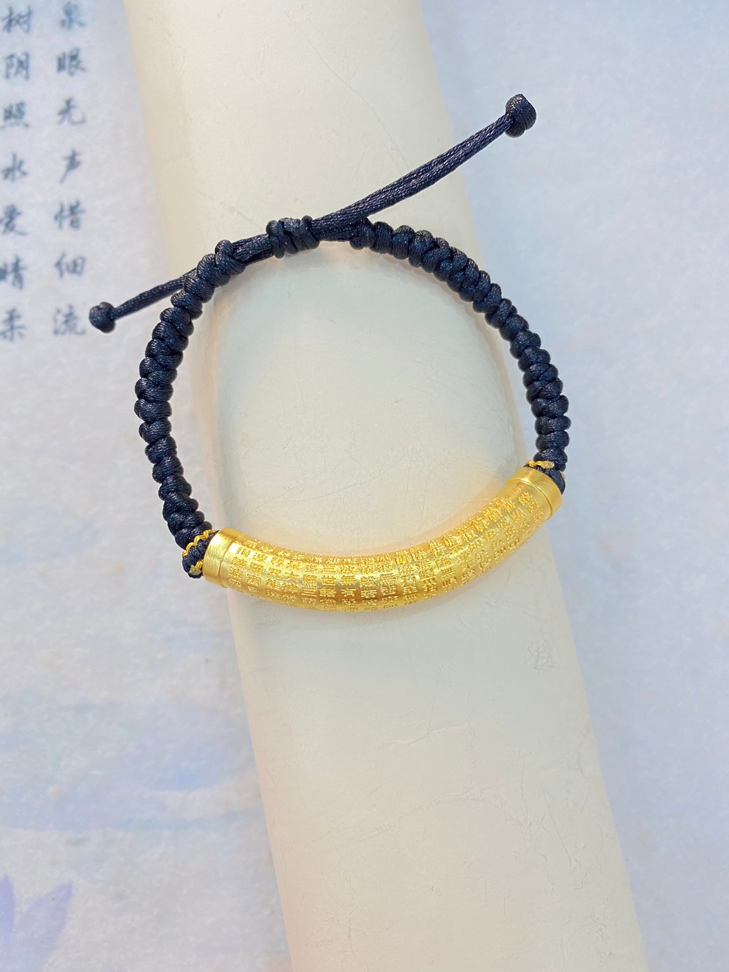 Lulutong Bracelet