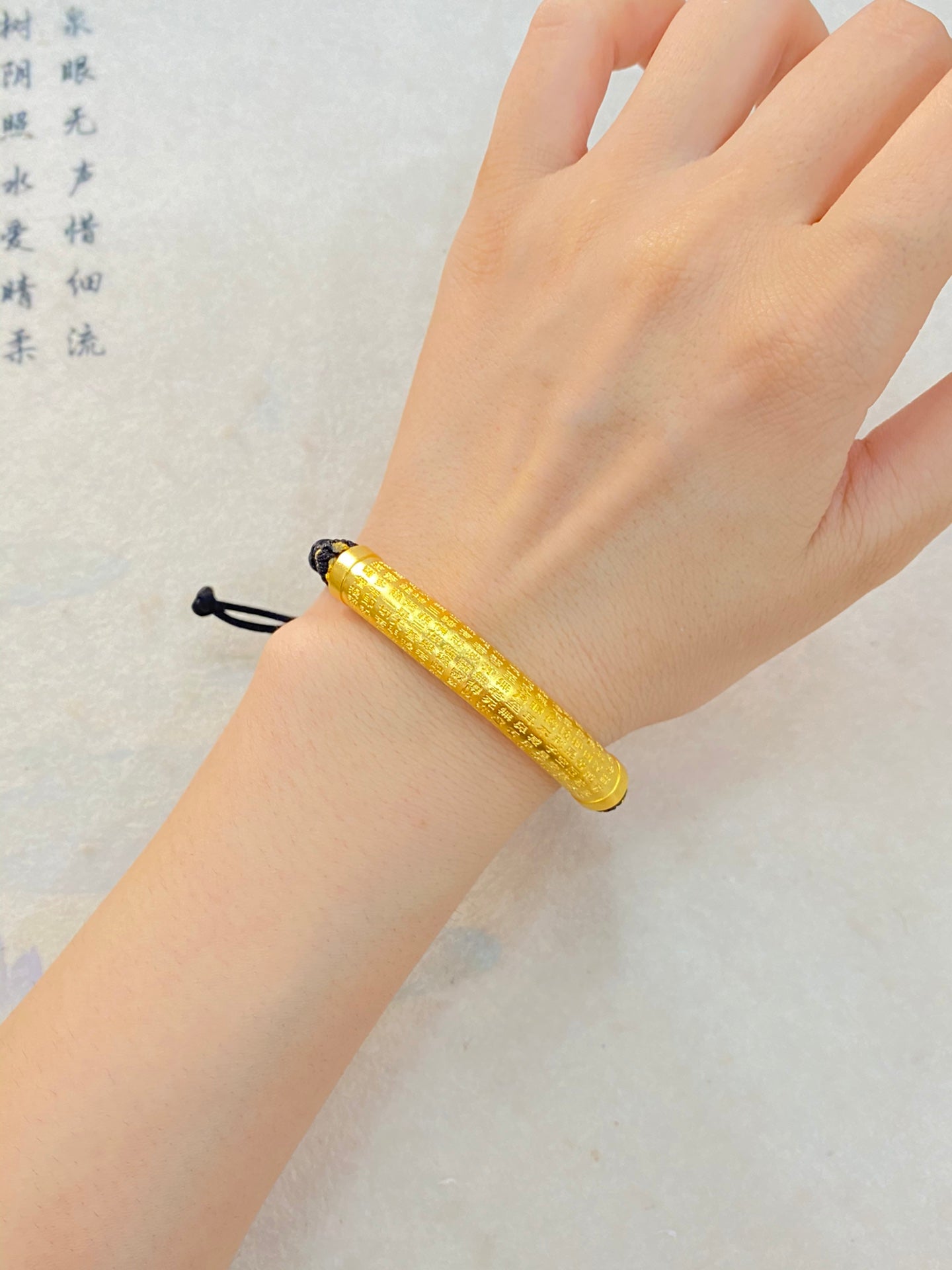 Lulutong Bracelet