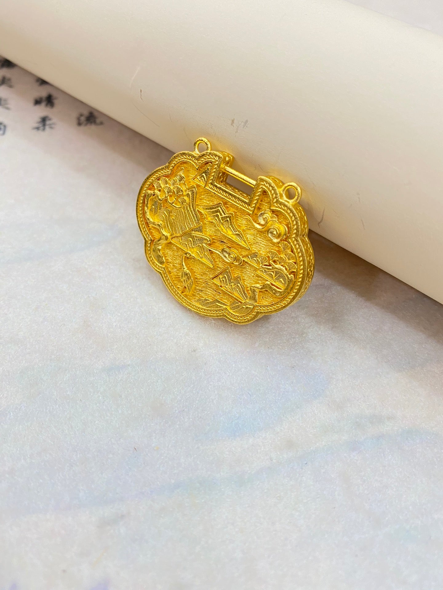 Qianli Jiangshan Lock Pendant