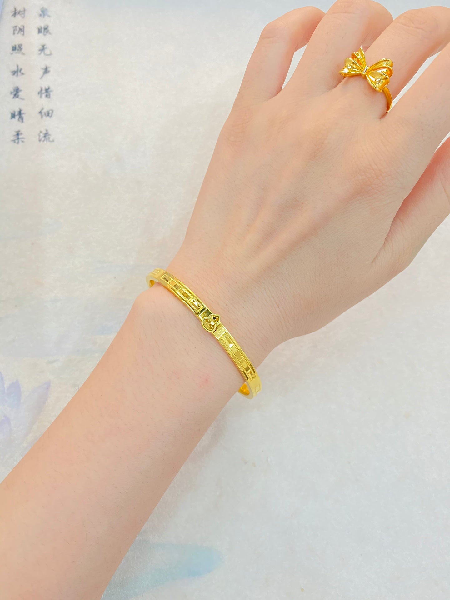 Ping An Fu Lu Bracelet