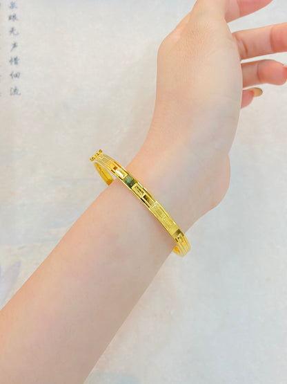 Ping An Fu Lu Bracelet