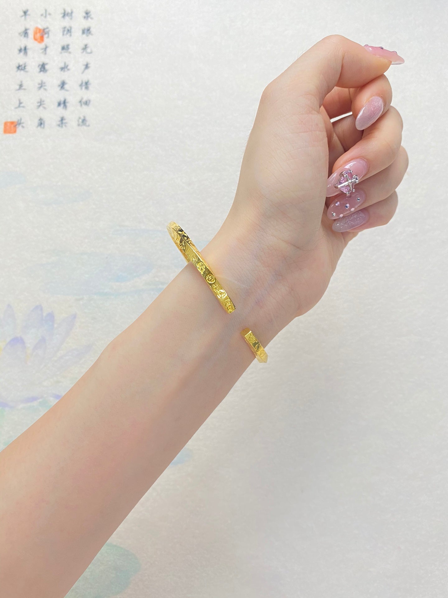 Lucky word bracelet (square)