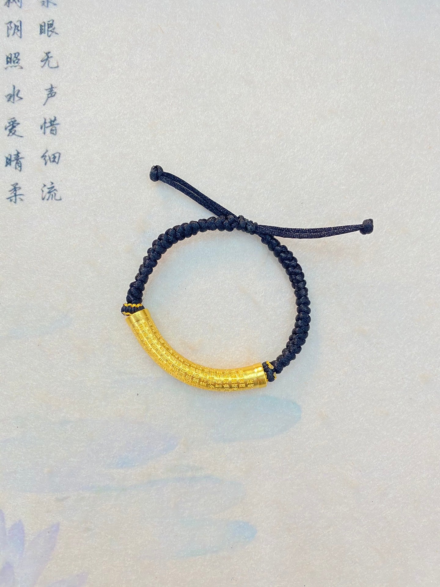 Lulutong Bracelet