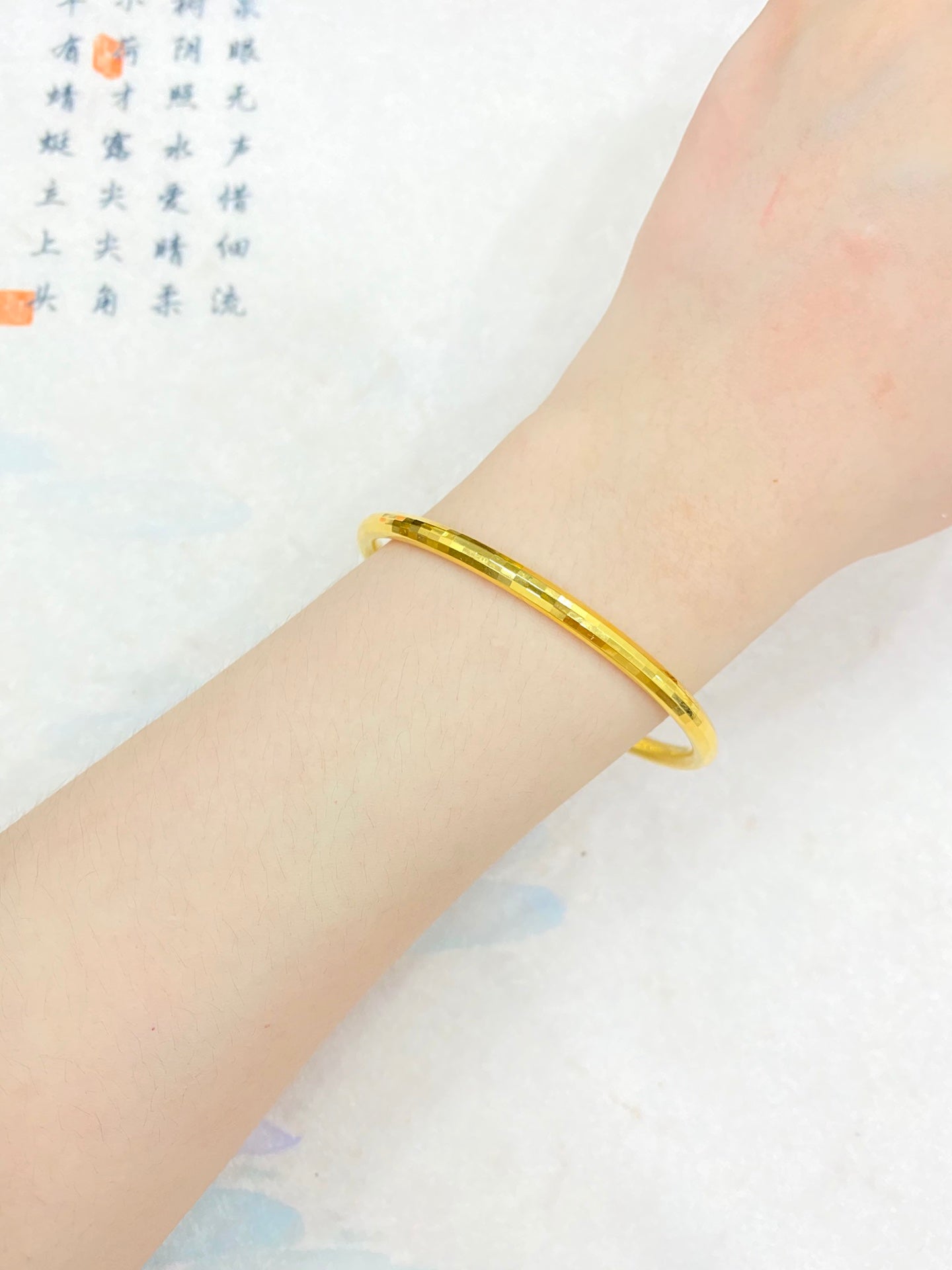 Laser circular bracelet