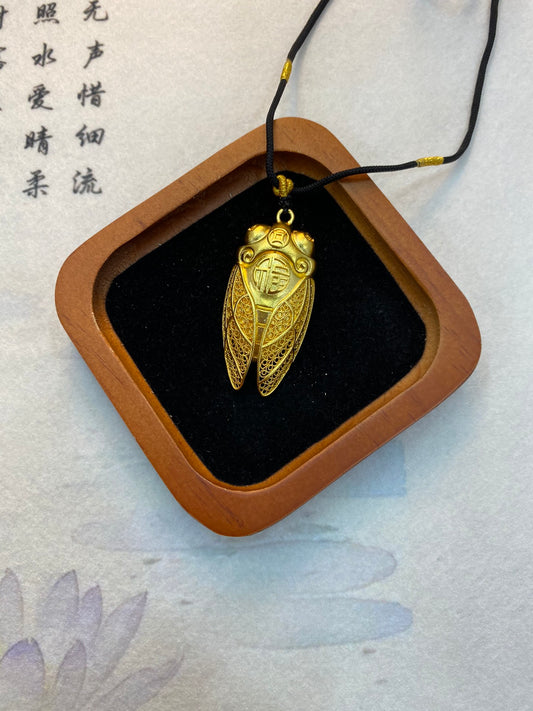 Shocking Pendant