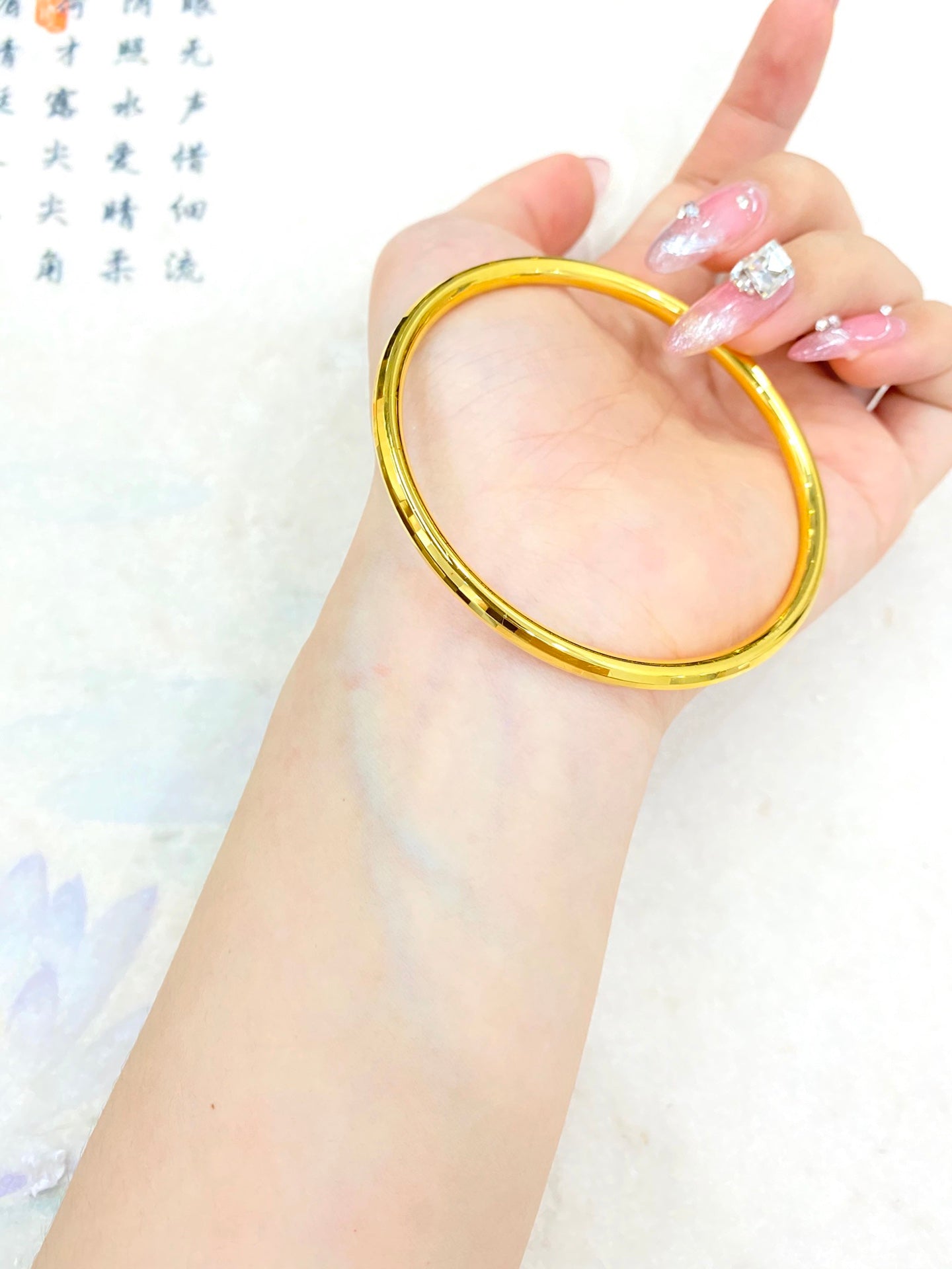 Laser circular bracelet