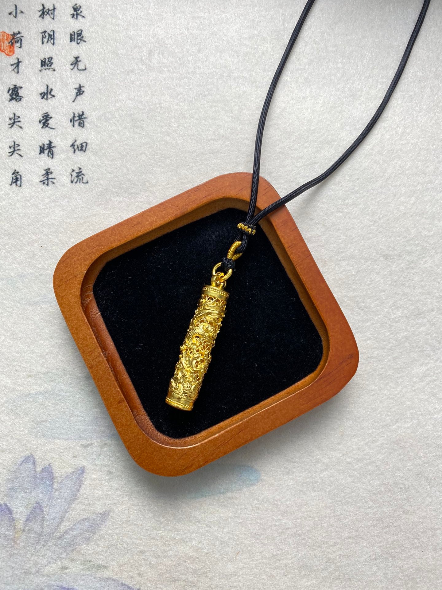 Dragon pillar pendant