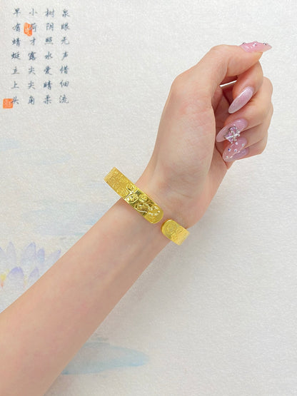 Lucky word bracelet (wide)