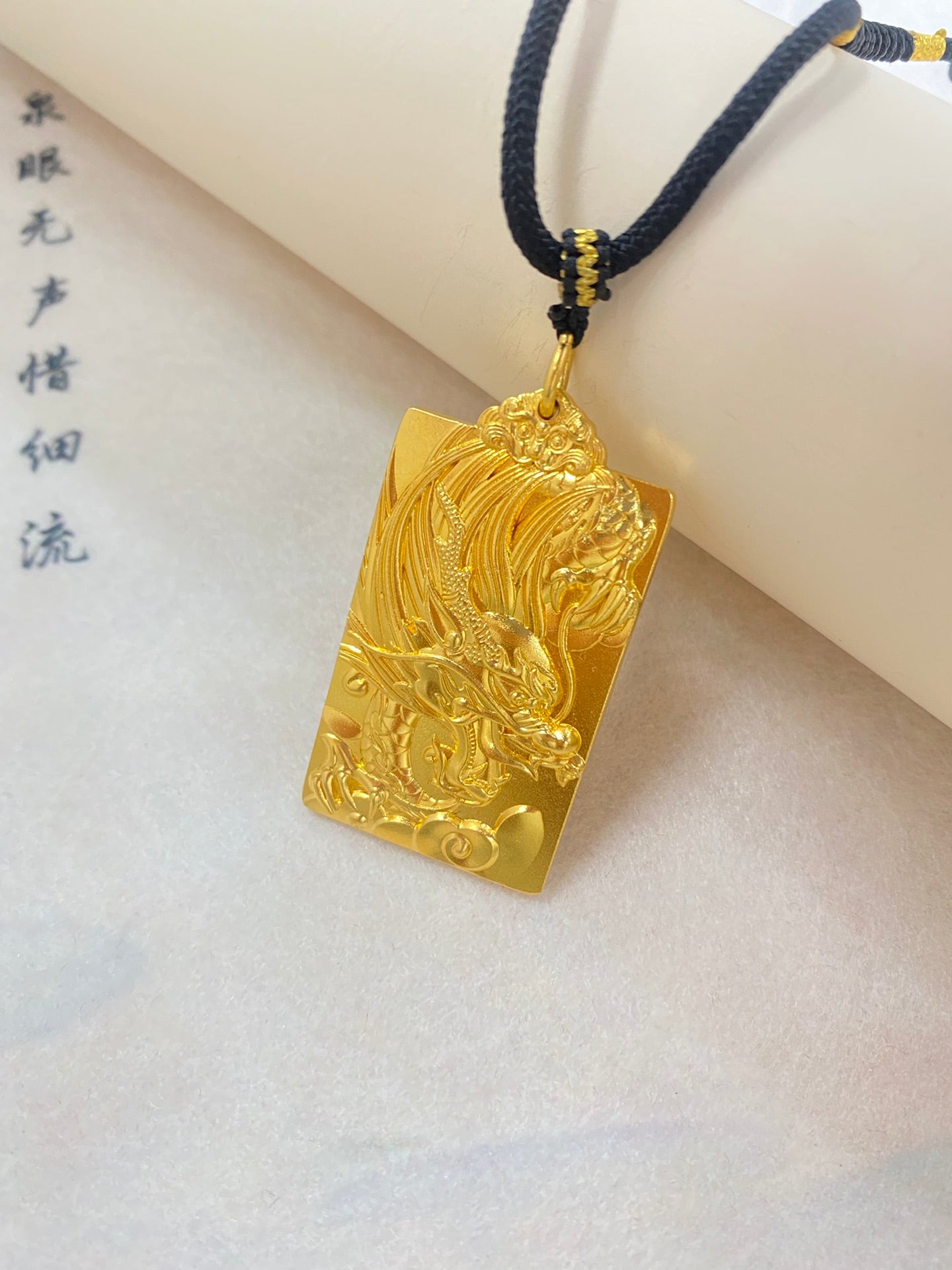 Five Claw Golden Dragon Pendant