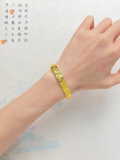 Lucky word bracelet (narrow)