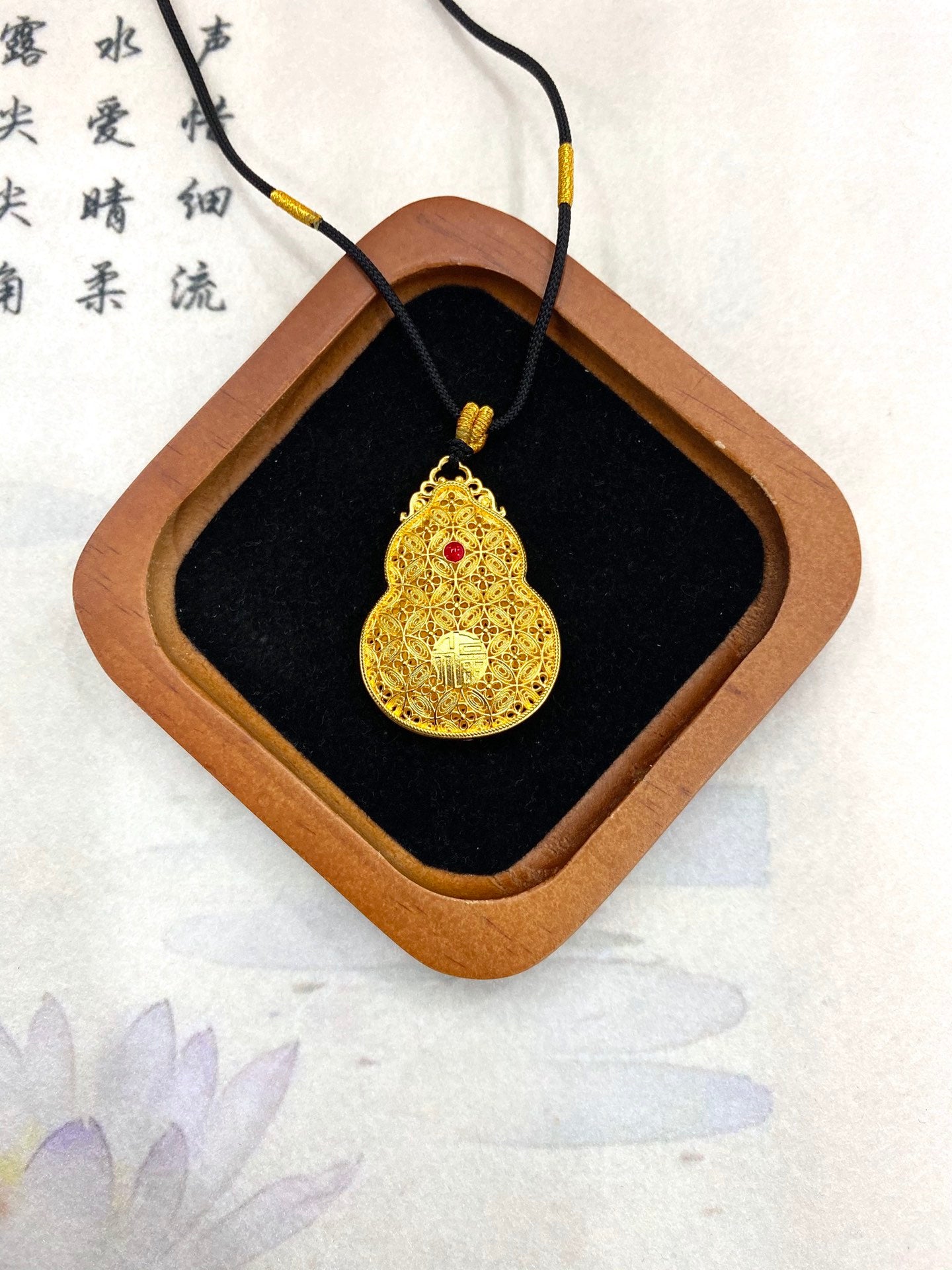 Gourd Pendant