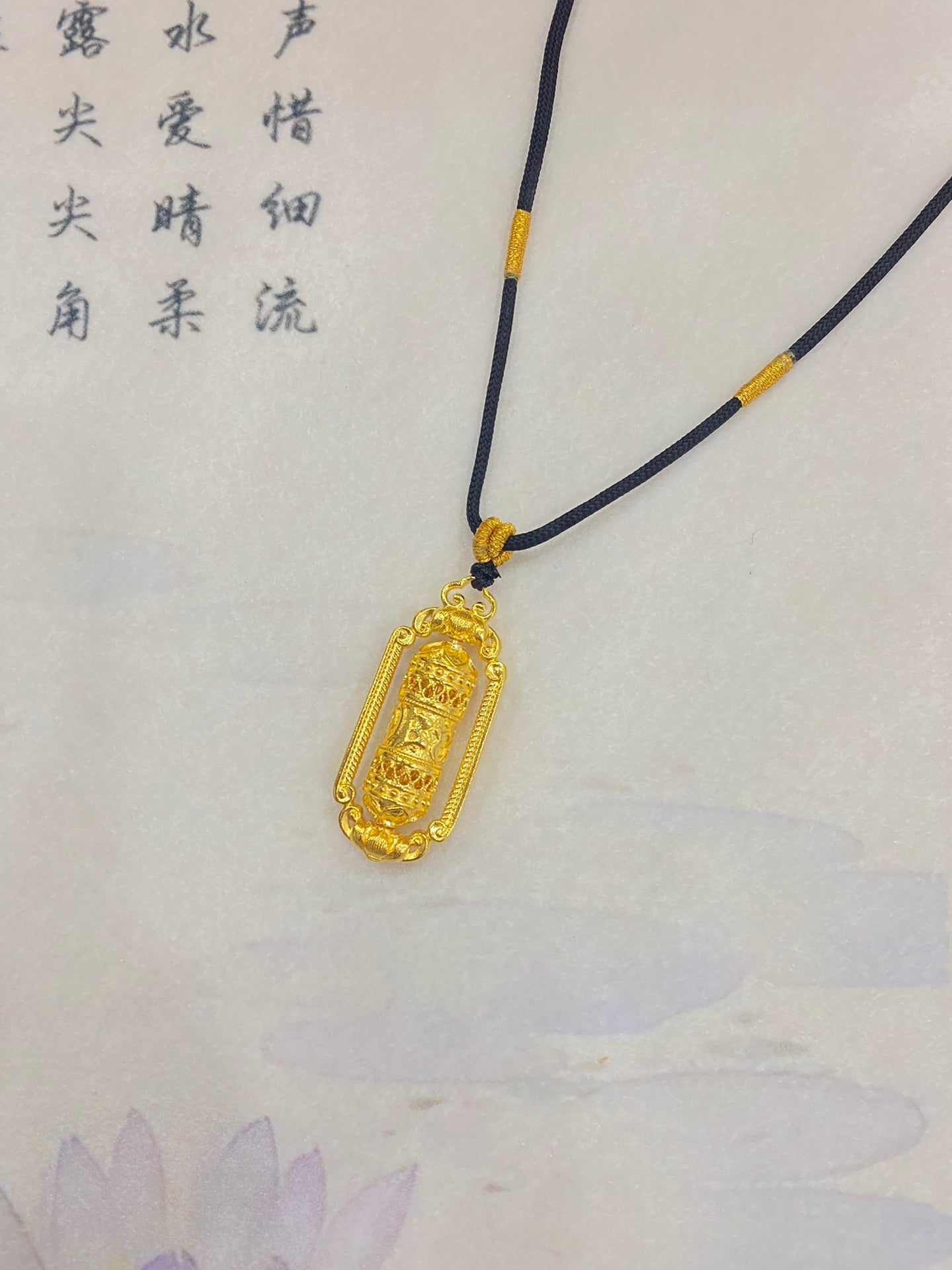 Transporting Tianzhu Pendant