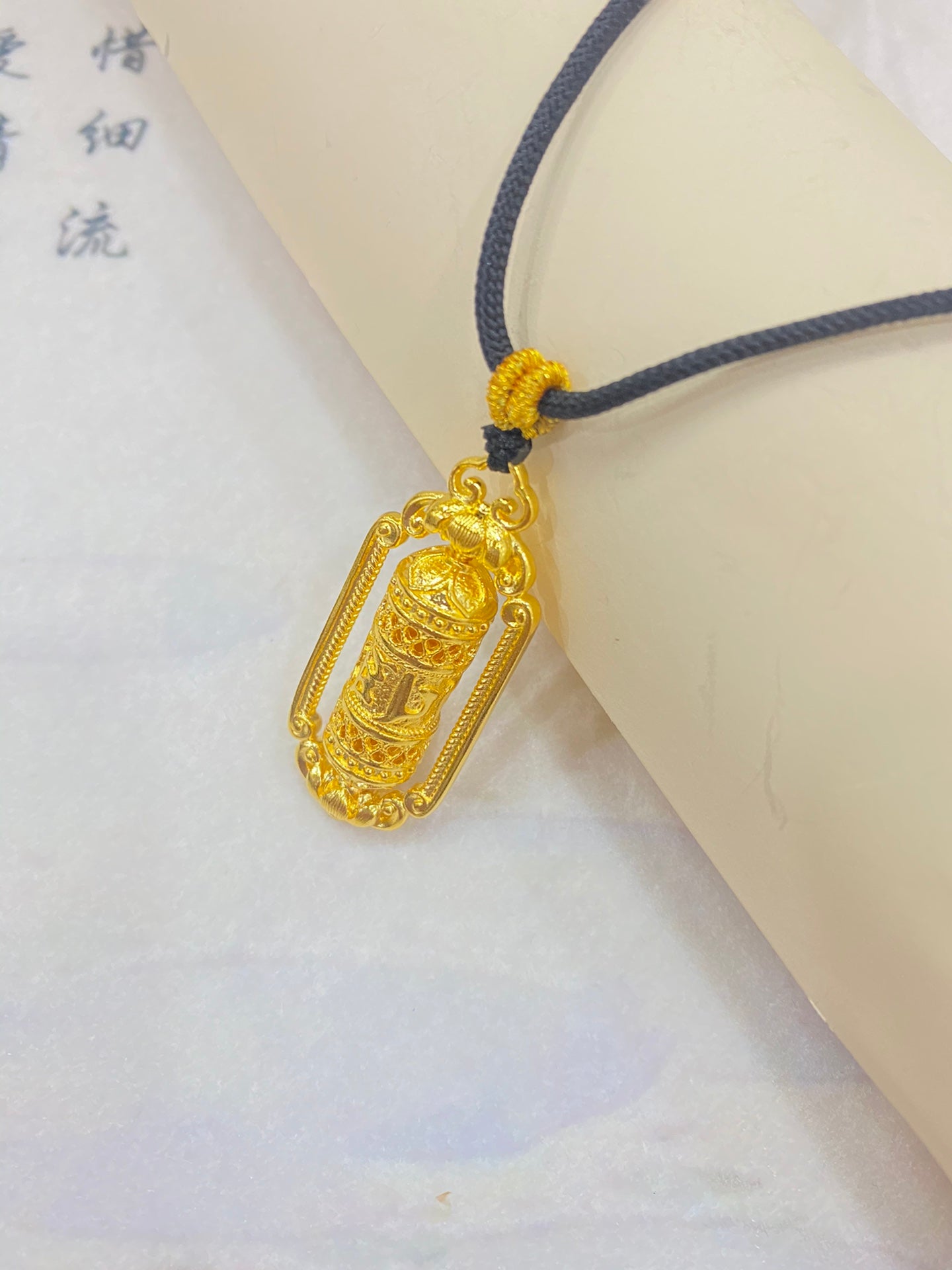 Transporting Tianzhu Pendant