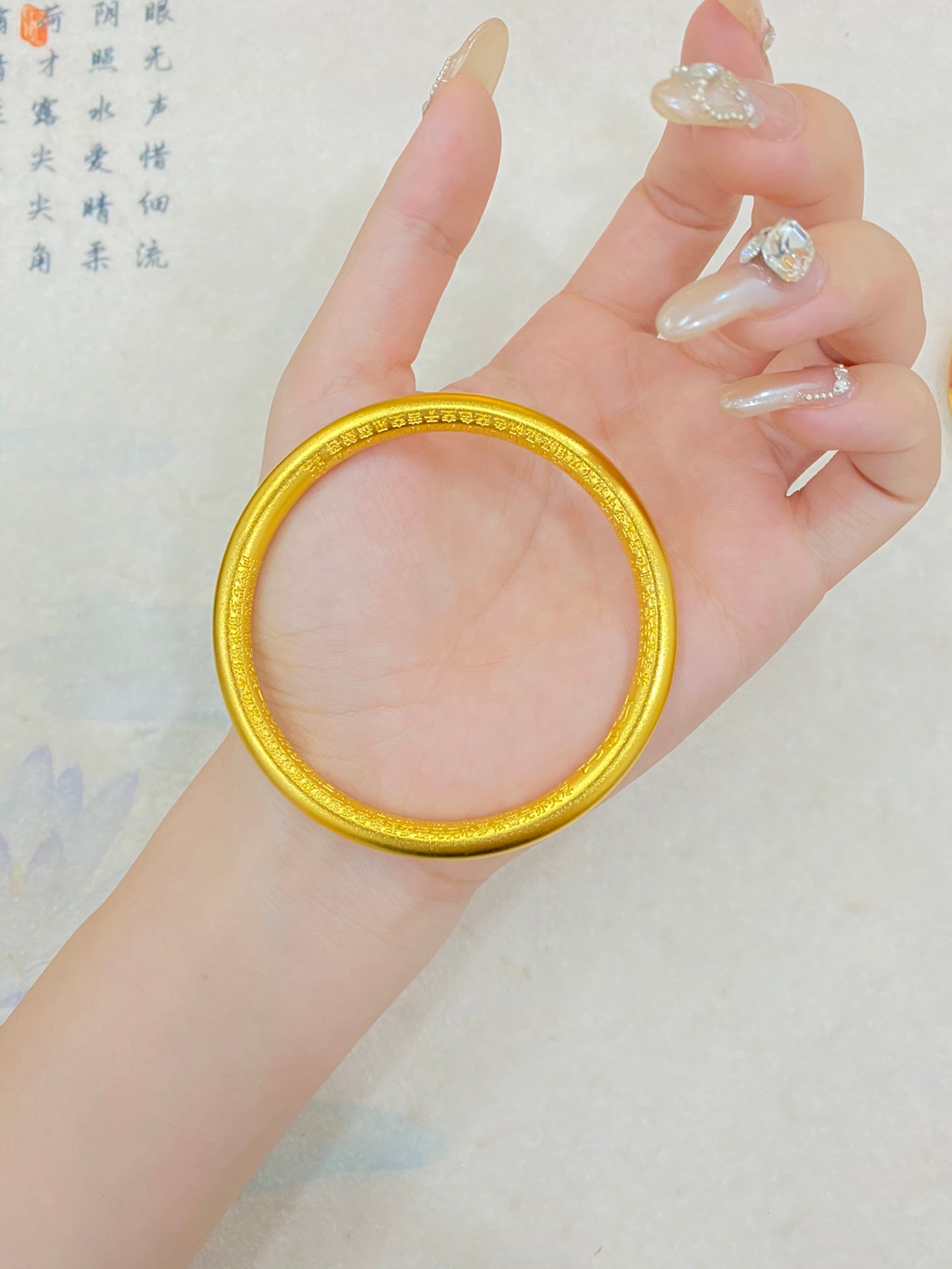 Heart Sutra Bracelet(round)