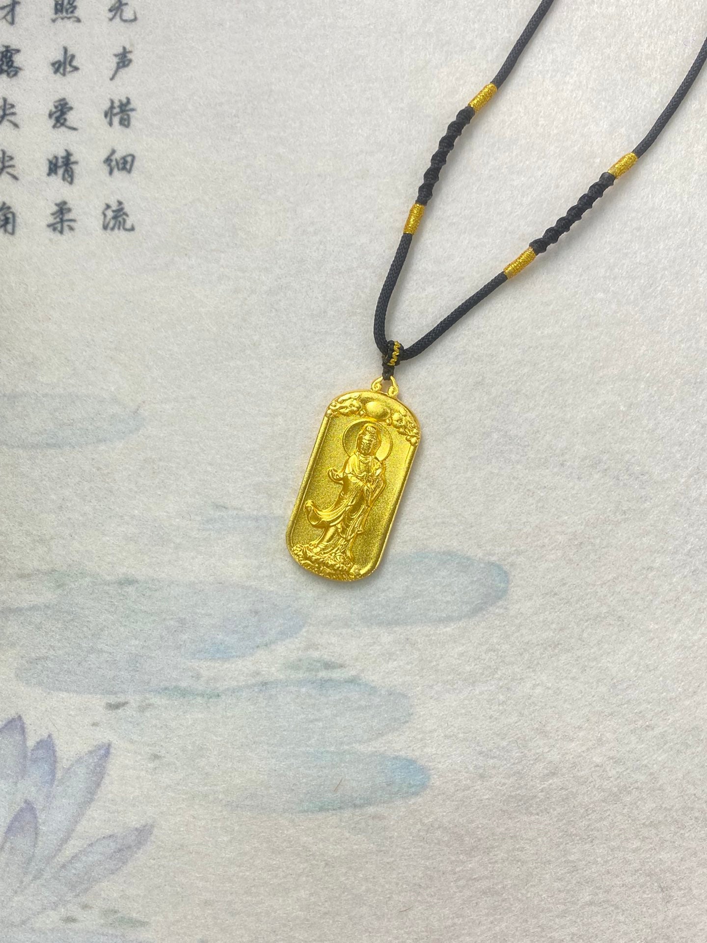 Guanyin Heart Sutra Hanging Tag