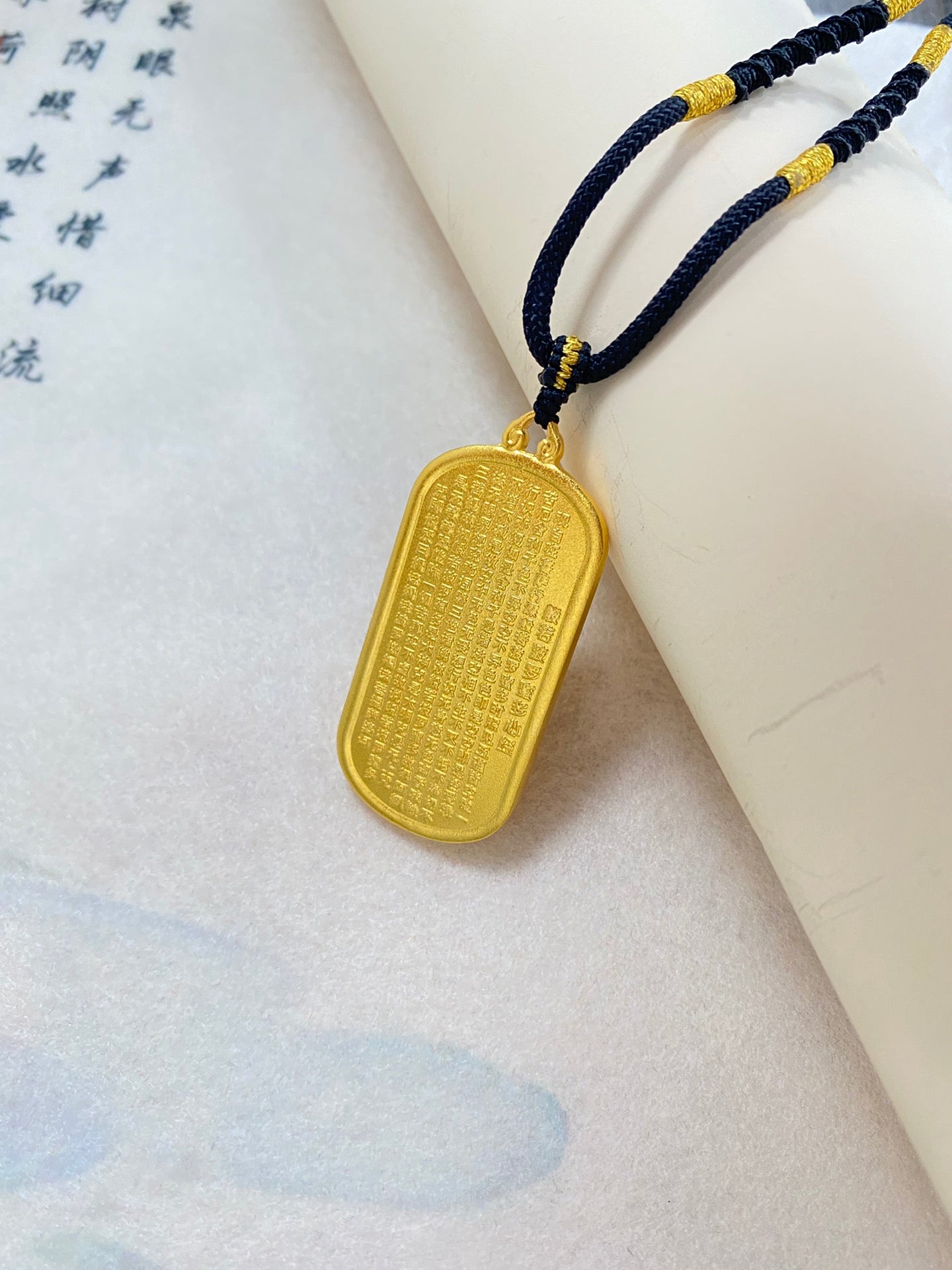 Guanyin Heart Sutra Hanging Tag