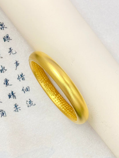 Heart Sutra Bracelet(wide)