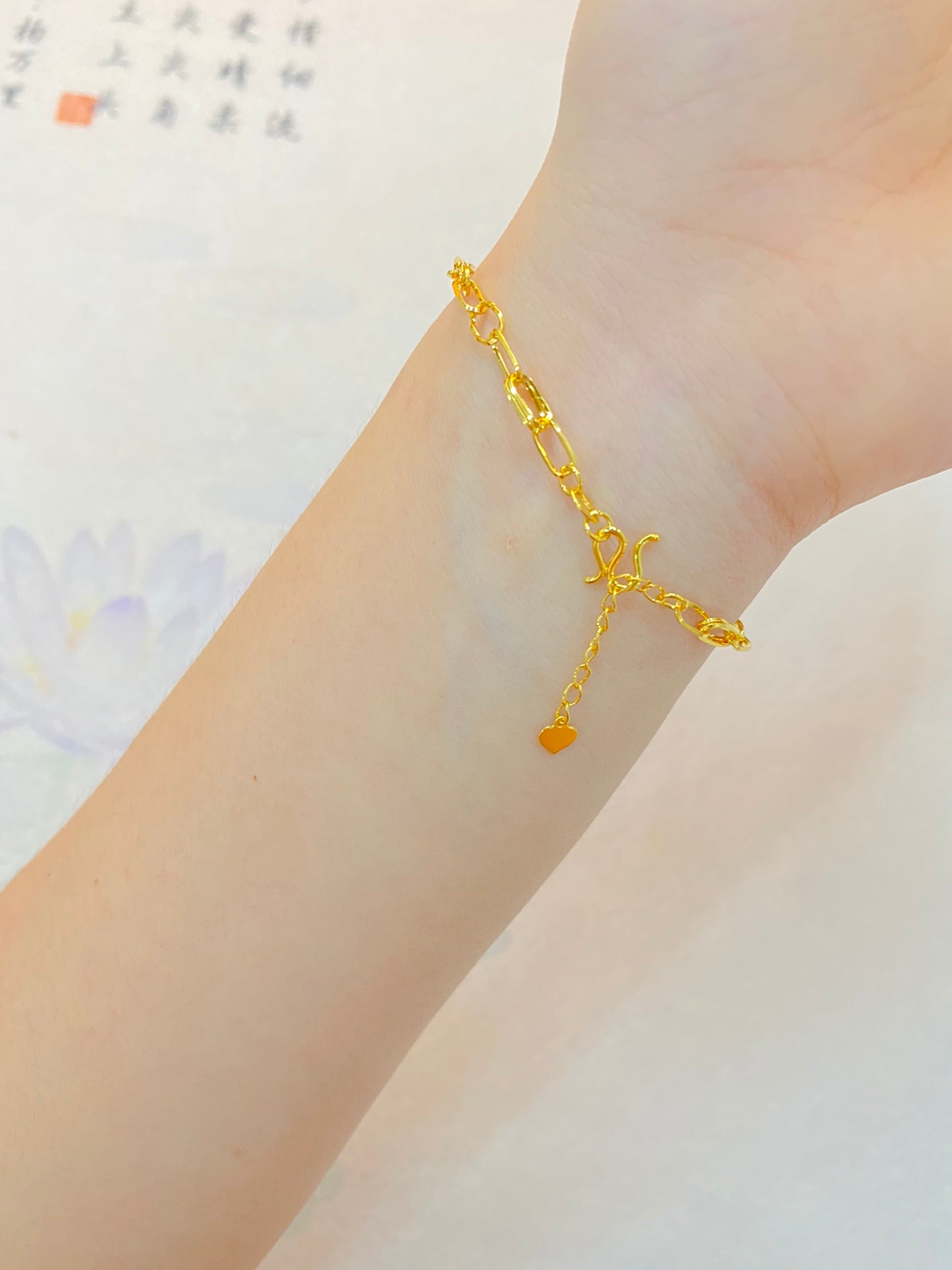 Lucky Bracelet